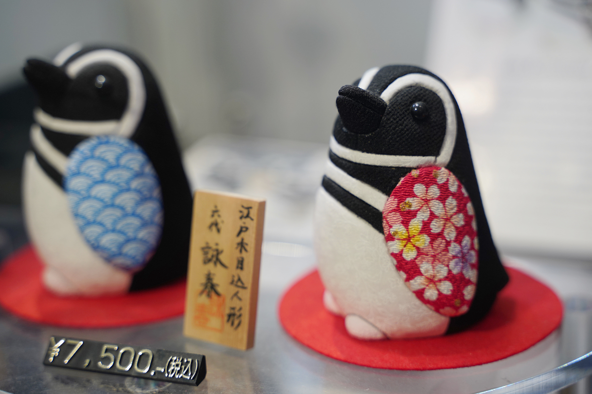 【墨田水族館】東京親子室內景點推薦 東京晴空塔都市型水族館 日本規模最大開放式水槽+網美景點