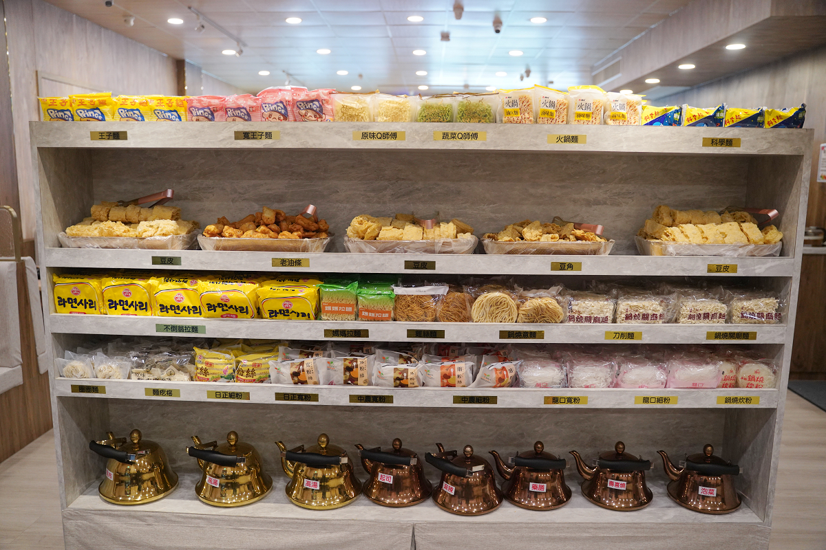 【鍋多多八德興豐店】桃園八德小火鍋推薦 豐富自助吧吃到飽 下午茶/宵夜時段海鮮/肉品買一送一