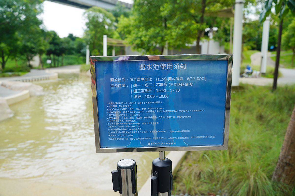 【新北市美術館】新北市第一座公有美術館 新北捷運三鶯線鶯歌車站旁 免費戲水沙坑親子景點好選擇