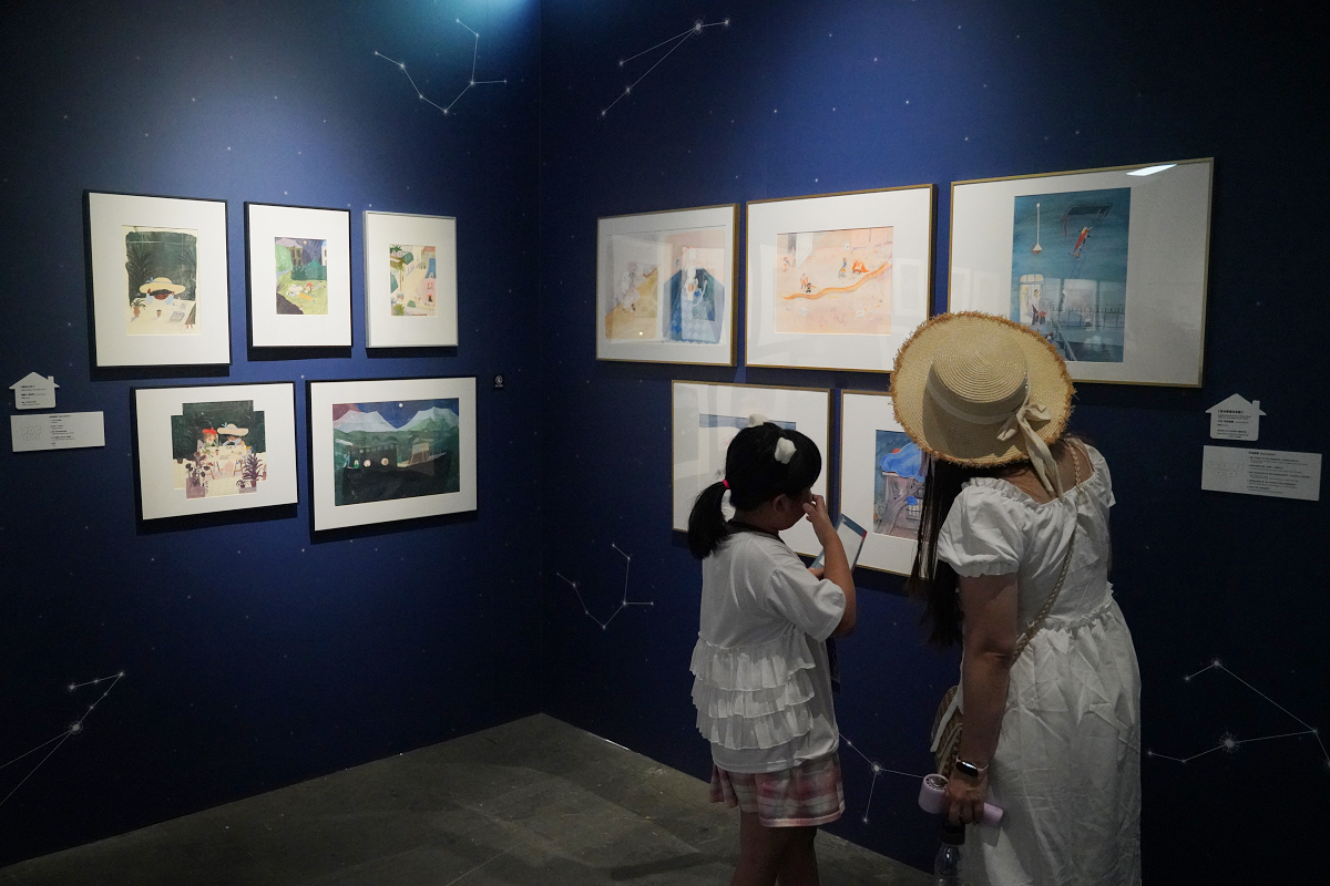 【2026波隆那世界插畫大獎展】78位藝術家、390幅年度作品 華山1914/翡冷翠文創 台北暑期親子室內景點最佳選擇