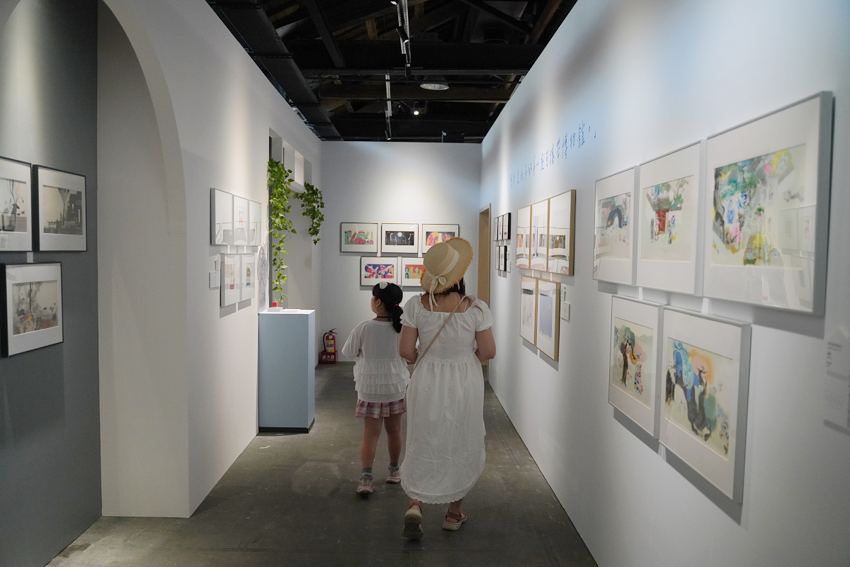 【2026波隆那世界插畫大獎展】78位藝術家、390幅年度作品 華山1914/翡冷翠文創 台北暑期親子室內景點最佳選擇