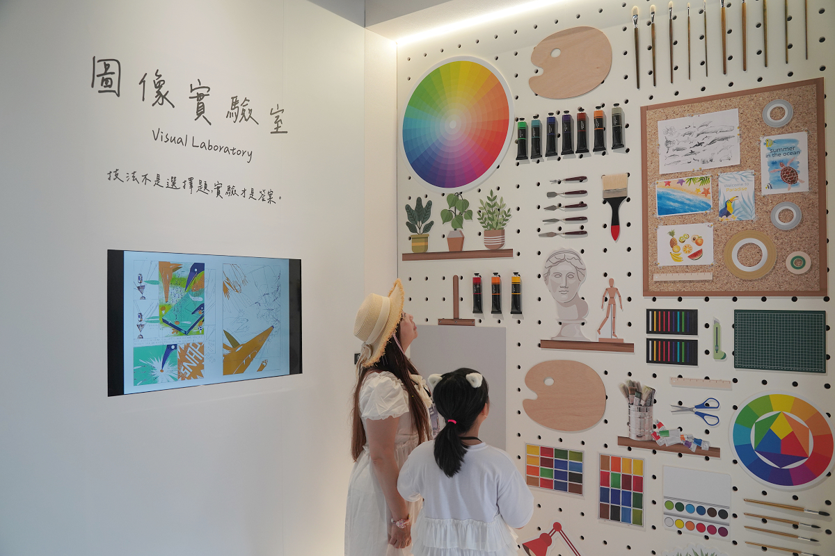 【2026波隆那世界插畫大獎展】78位藝術家、390幅年度作品 華山1914/翡冷翠文創 台北暑期親子室內景點最佳選擇