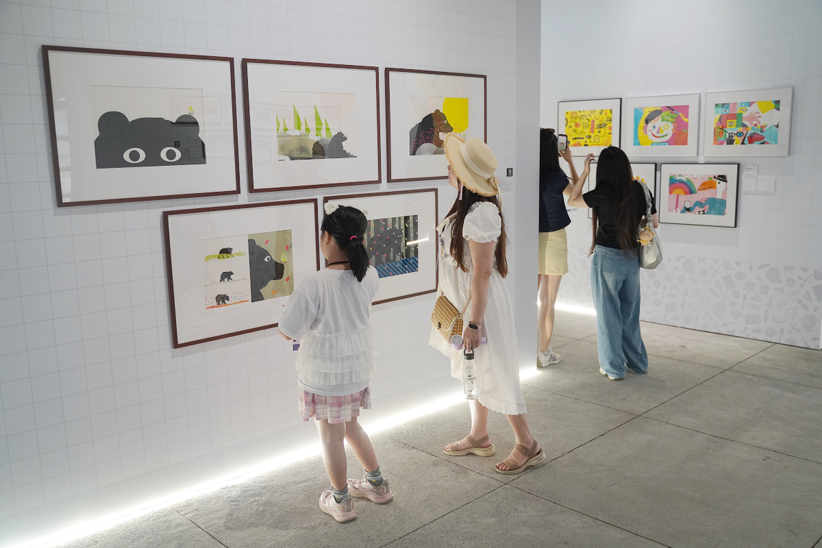 【2026波隆那世界插畫大獎展】78位藝術家、390幅年度作品 華山1914/翡冷翠文創 台北暑期親子室內景點最佳選擇