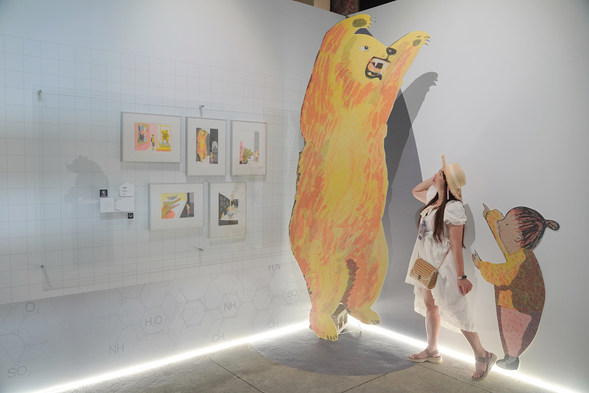 【2026波隆那世界插畫大獎展】78位藝術家、390幅年度作品 華山1914/翡冷翠文創 台北暑期親子室內景點最佳選擇