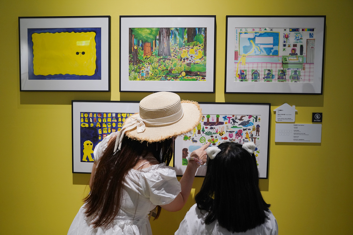 【2026波隆那世界插畫大獎展】78位藝術家、390幅年度作品 華山1914/翡冷翠文創 台北暑期親子室內景點最佳選擇