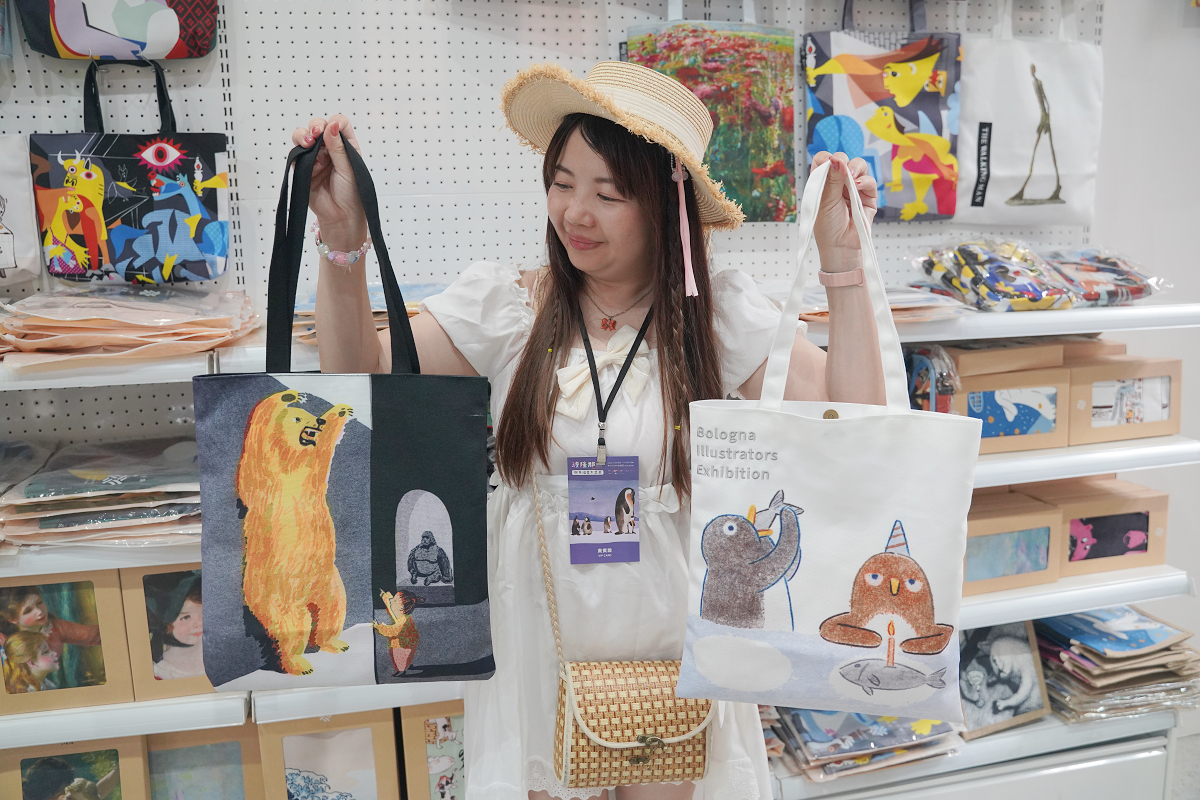 【2026波隆那世界插畫大獎展】78位藝術家、390幅年度作品 華山1914/翡冷翠文創 台北暑期親子室內景點最佳選擇