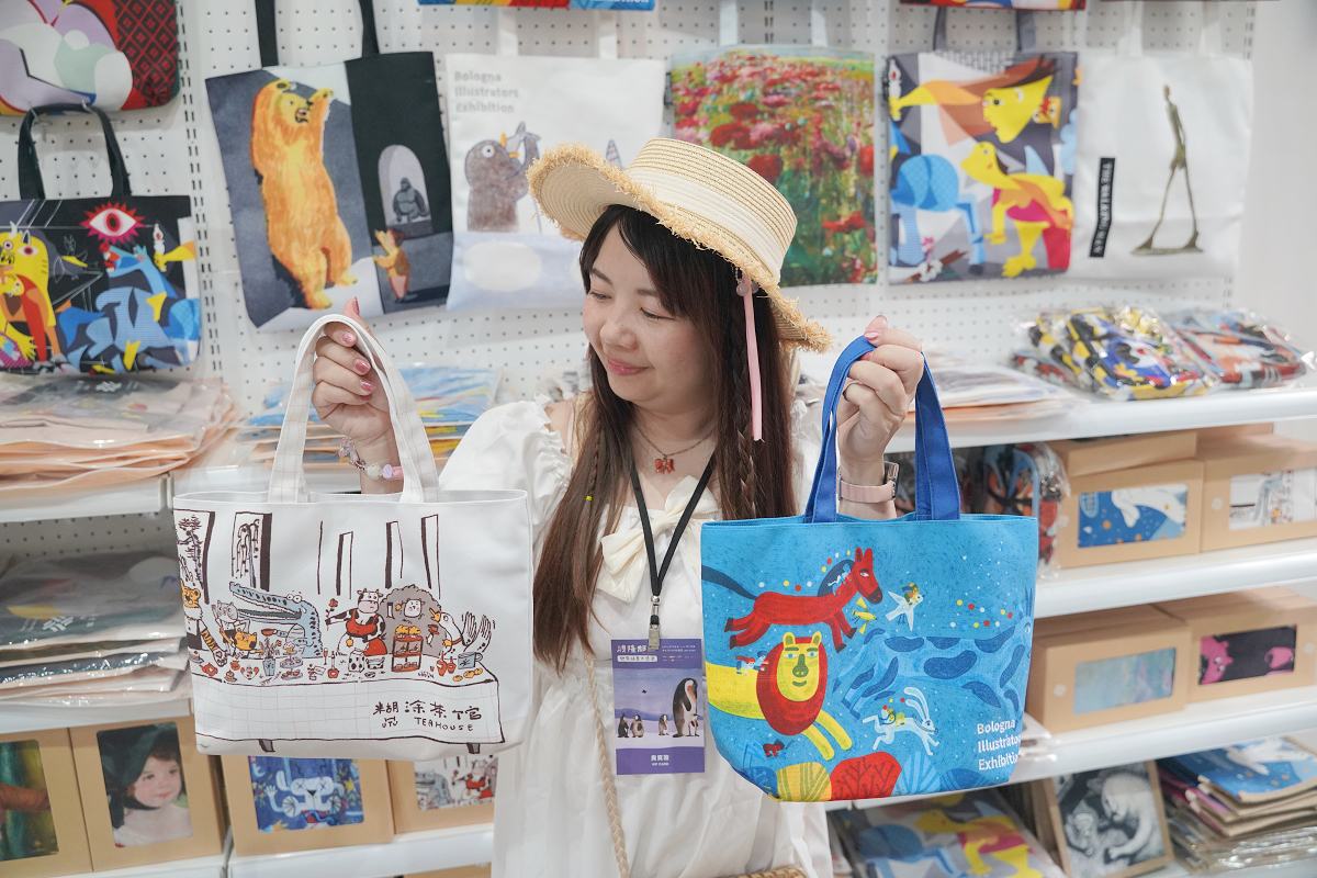 【2026波隆那世界插畫大獎展】78位藝術家、390幅年度作品 華山1914/翡冷翠文創 台北暑期親子室內景點最佳選擇