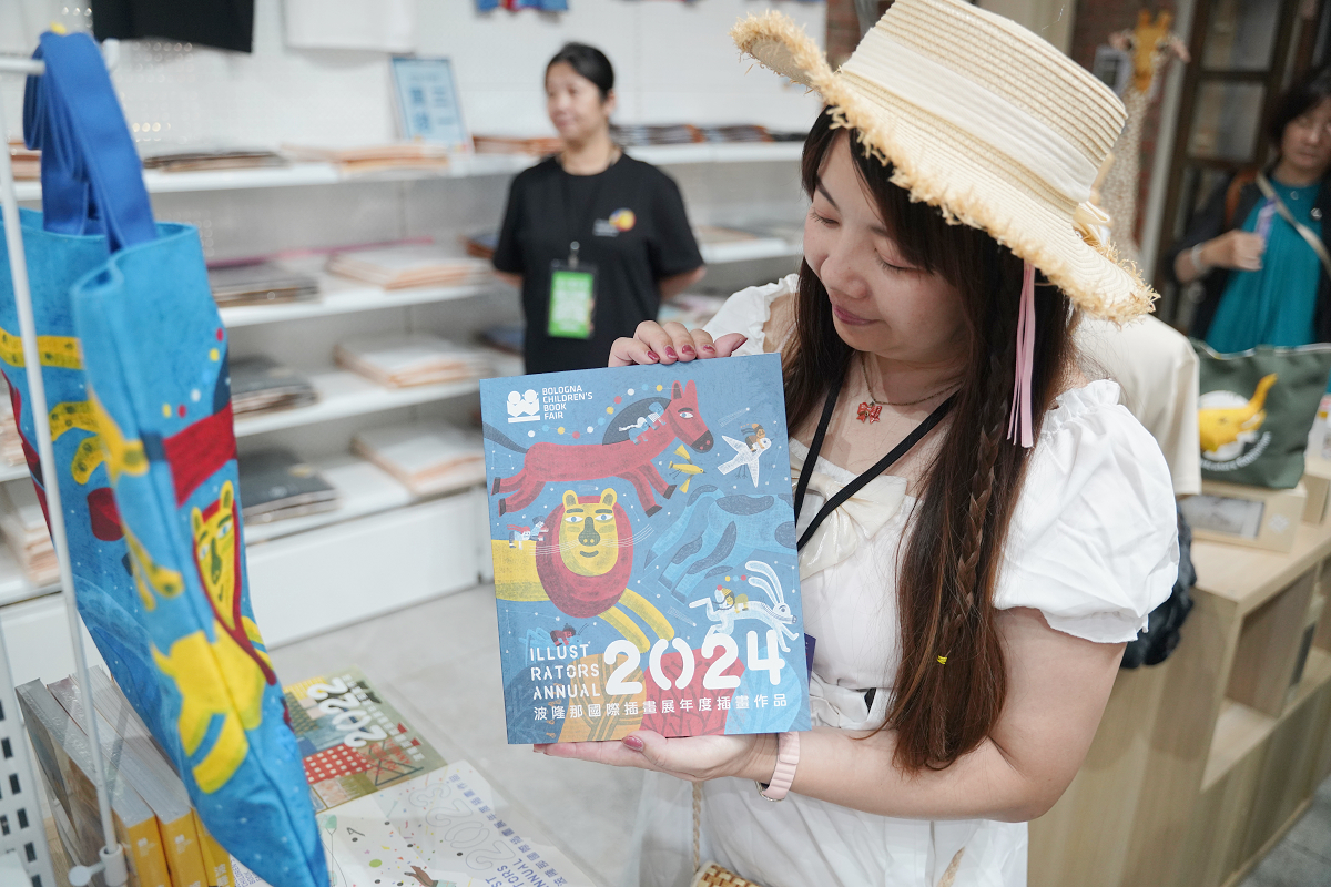 【2026波隆那世界插畫大獎展】78位藝術家、390幅年度作品 華山1914/翡冷翠文創 台北暑期親子室內景點最佳選擇