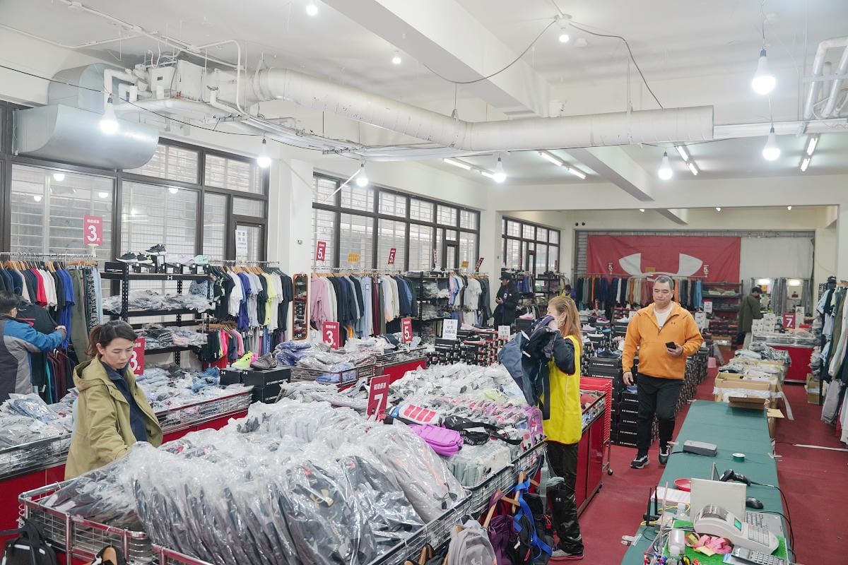 【台北最後一場原廠UA出清特賣會】封館出清一件不留 原廠出清全台最低價 最低21折只到2/8